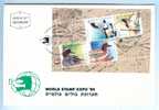 Israel MC - 1989, Michel/Philex No. : 1143-1146, - MNH - *** - Maximum Card - Maximumkaarten