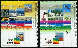 ISRAEL..2007..Michel #  1908-1909...MNH. - Ungebraucht (mit Tabs)