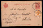RUSSIA 1890 3K Postal Stationery Card Mi. P9 Suppl. 1k To Berlin - Interi Postali