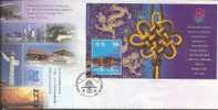 HONG KONG FDC STAMP EXHIBITION SKYLINE ETC. SET OF 1 ON M/S DATED 21-08-1999 CTO SG? READ DESCRIPTION !! - Storia Postale