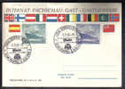 VER1198 - BERLINO : 5/5/1955  Gast Und Gastgewerbe - Storia Postale