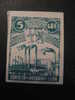 ASTURIAS Y LEON Consejo 5 Cts Escudo Arm Industria Industry Imperforated Poster Stamp Label Vignette Viñeta - Asturies & Leon