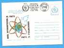 Atom In The Service Of Peace, Dove Romania Postal Stationery Cover 1986. - Atoom