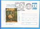 CO2 Laser Scalpel Use In Neurosurgery.  Romania  Postal Stationery Cover 1985. - Physics