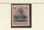 Kolonien Deutsche Post Marokko  ** 51y - Maroc (bureaux)