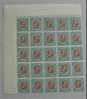 ICELAND, 1 KORONA 1907, BLOCK OF 25 PERFECT NEVER HINGED **! - Ungebraucht