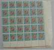 ICELAND, 1 KORONA 1907, BLOCK OF 30 PERFECT NEVER HINGED - Nuevos