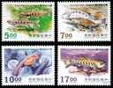 1995 TAIWAN RARE FISHES 4V - Unused Stamps
