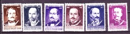 Romania 1960 MiNr. 1827 - 1832  Rumänien People Writers 6v MNH** 9,00 € - Unused Stamps