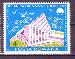 Romania 1975 MiNr. 3260 Rumänien  EXPO ’75, Okinawa  1v MNH** 2,20 € - Ungebraucht