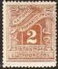 GREECE 1902 Postage Due Engraved Issue 2 Dr. Bronze MH Vl. D 36 - Unused Stamps