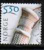 NORWAY   Scott #  1354   VF USED - Used Stamps