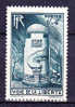 Yvert N° 788 De 1947 - Etat NEUF ** - Gomme D´origine Intacte - Unused Stamps