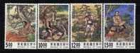 TAIWAN 1994 Legends 4v - Unused Stamps