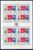 CZECH REPUBLIC 1994 UPU Anniversary Sheetlet MNH / **   Michel 48 - Blocks & Sheetlets