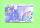 BULGARIA  -  Chip Phonecard As Scan - Bulgaria