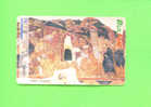 BULGARIA  -  Chip Phonecard As Scan - Bulgarie