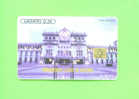 GUATEMALA  -  Chip Phonecard As Scan (subject To Minor Scuffs And Wear) - Guatemala