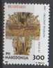 1993-MZ-UNF-12  MAKEDONIEN MAZEDONIA MAKEDONIJA  PASQUA  INTERESSANTE NEVER HINGED - Pasen