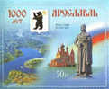 2010 Russia Yaroslavl-1000th Ann. S/S - Blocks & Kleinbögen