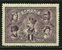 ROMANIA 1929 - TRANSYLVANIA -  N. 365 *  - Cat. 1,70 € - Lotto N. 1573 - Unused Stamps