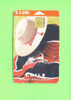 CHILE  -  Chip Phonecard As Scan - Cile