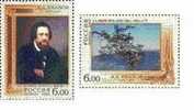 2006 RUSSIA Birth Bicentenary Of A. A. Ivanov 2V STAMP - Unused Stamps