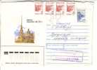 GOOD RUSSIA Postal Cover To ESTONIA 1995 - Good Stamped - Briefe U. Dokumente