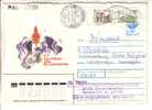 GOOD RUSSIA Postal Cover To ESTONIA 1993 - Good Stamped - Briefe U. Dokumente