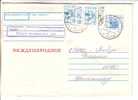 GOOD RUSSIA Postal Cover To ESTONIA 1996 - Good Stamped - Cartas & Documentos