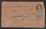 KG V  1A  Brown Postal Stationery Used #  # 19584 India - Buste