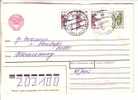 GOOD RUSSIA Postal Cover To ESTONIA 1996 - Good Stamped - Briefe U. Dokumente
