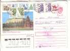 GOOD RUSSIA Postal Cover To ESTONIA 1994 - Good Stamped - Cartas & Documentos