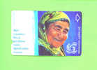 TURKEY  -  Magnetic Phonecard As Scan - Turquie