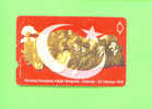 TURKEY  -  Magnetic Phonecard As Scan - Turchia