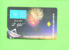 TURKEY  -  Magnetic Phonecard As Scan - Turquie