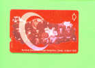 TURKEY  -  Magnetic Phonecard As Scan - Turkije