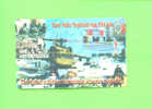 TURKEY  -  Magnetic Phonecard As Scan - Turquie