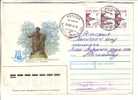 GOOD RUSSIA Postal Cover To ESTONIA 1995 - Pushkin - Good Stamped - Storia Postale