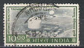 Inde N° YVERT 198 OBLITERE - Used Stamps