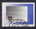 China Chine 1995 Mi. 2657   20 Y 100 Jahre Kino Cinema - Used Stamps