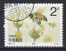 China Chine 1993 Mi. 2500 C    2 Y Internationaler Kongress über Bienenzucht, Peking - Used Stamps