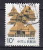 China Chine 1986 Mi. 2064 A    10 F Hausformen In Den Chinesischen Provinzen, Yünnan Perf. 12 3/4 - Usados