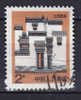China Chine 1991 Mi. 2355    2 Y Hausformen In Den Chinesischen Provinzen, Jiangxi - Used Stamps