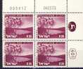 #Israel 1973. Landscape. Bloc Of 4. Michel 600x. MNH(**) - Ungebraucht (mit Tabs)