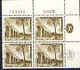 #Israel 1973. Landscape. Bloc Of 4. Michel 601x. MNH(**) - Ongebruikt (met Tabs)