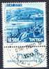+Israel 1976. Landscape. Michel 676x. Cancelled(o) - Used Stamps (with Tabs)