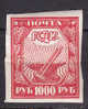 Russia Soviet Republic 1921 Mi. 161 W C     1000 R Befreiung Der Arbeit Imperf. MH* - Ongebruikt