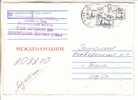 GOOD RUSSIA Postal Cover To ESTONIA 1997 - Good Stamped - Briefe U. Dokumente