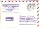 GOOD RUSSIA Postal Cover To ESTONIA 1997 - Good Stamped - Lettres & Documents